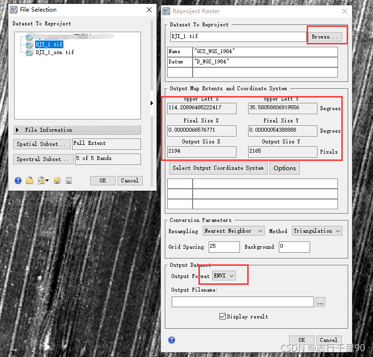 选择待操作影像