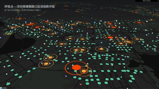 GeoJSON 数据格式_GeoJSON地图可视化_GeoJSON数据格式