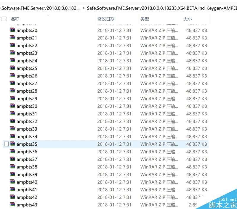软件开发培训_软件fmea怎么做_FME 软件