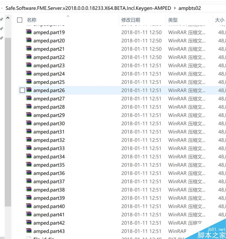 FME 软件_软件fmea怎么做_软件开发培训