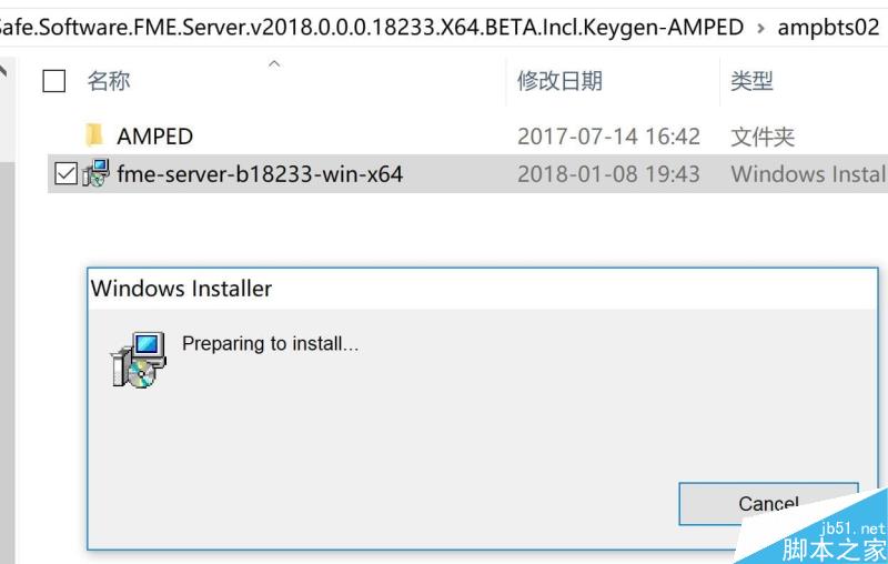 软件开发培训_FME 软件_软件fmea怎么做