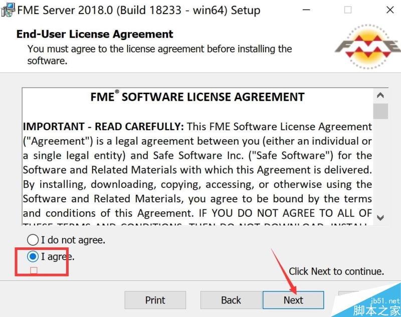 FME 软件_软件开发培训_软件fmea怎么做