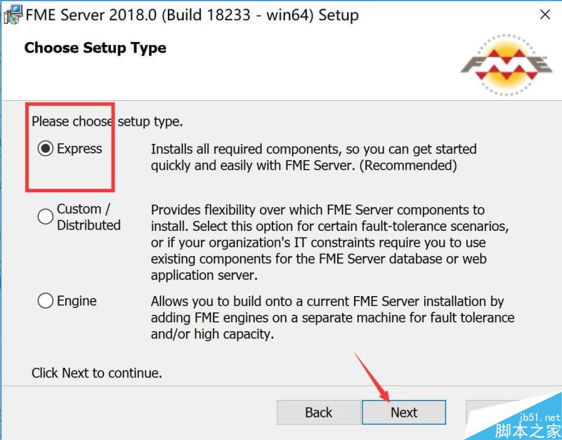 软件开发培训_FME 软件_软件fmea怎么做