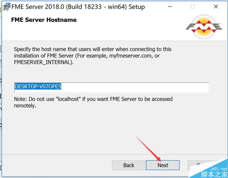 软件开发培训_软件fmea怎么做_FME 软件